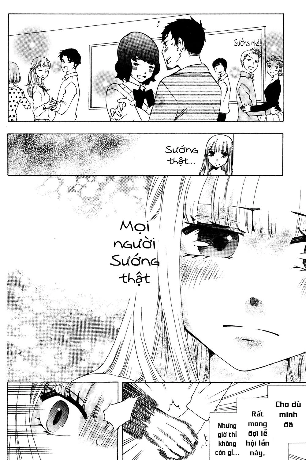 Chuusotsu Roudousha Kara Hajimeru Koukou Seikatsu Roudousha Chapter 16 - 33