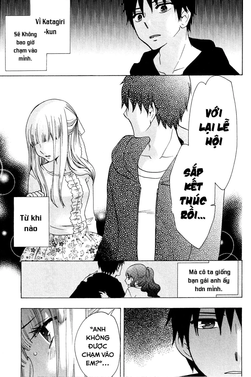 Chuusotsu Roudousha Kara Hajimeru Koukou Seikatsu Roudousha Chapter 16 - 36