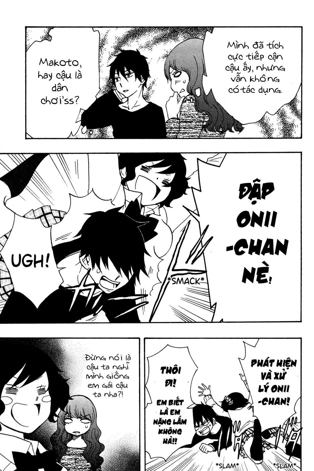 Chuusotsu Roudousha Kara Hajimeru Koukou Seikatsu Roudousha Chapter 16 - 44