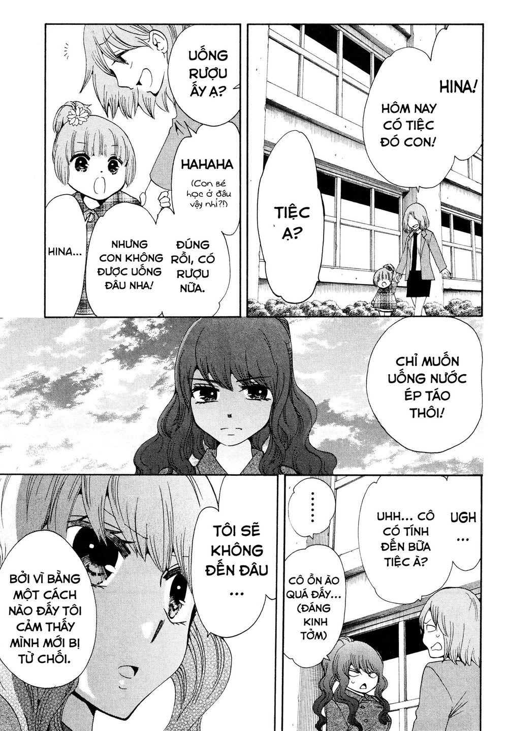 Chuusotsu Roudousha Kara Hajimeru Koukou Seikatsu Roudousha Chapter 17 - 49