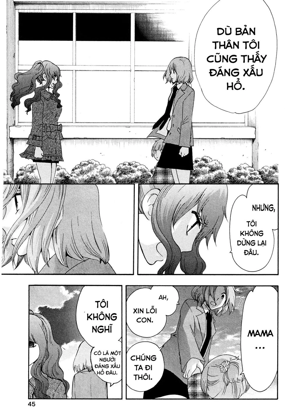 Chuusotsu Roudousha Kara Hajimeru Koukou Seikatsu Roudousha Chapter 17 - 51