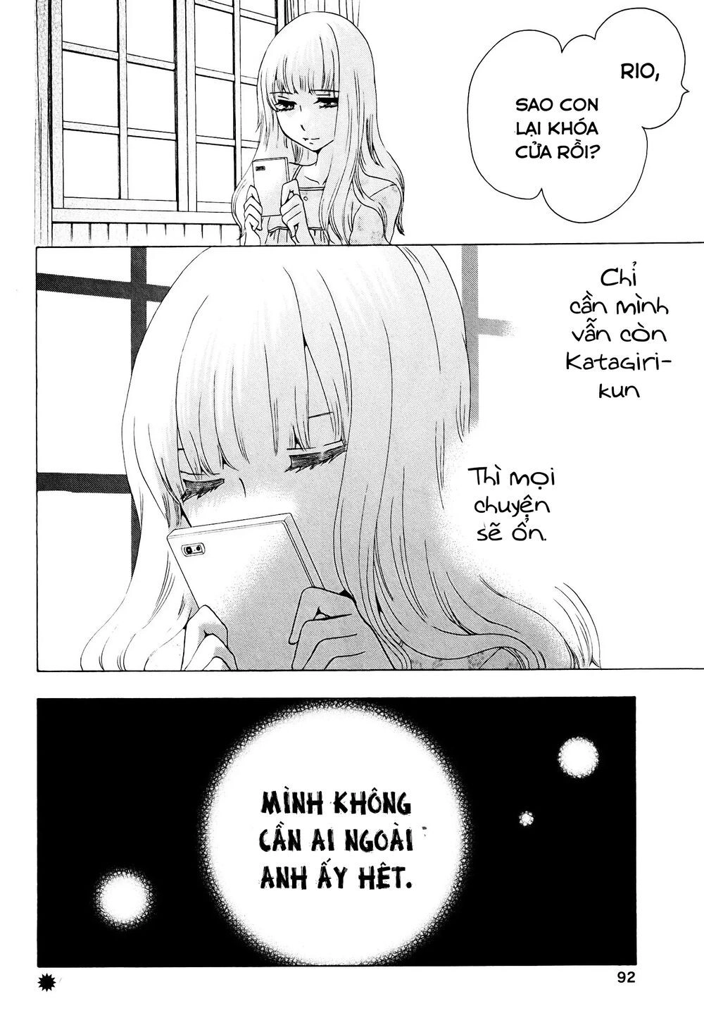 Chuusotsu Roudousha Kara Hajimeru Koukou Seikatsu Roudousha Chapter 18 - 46