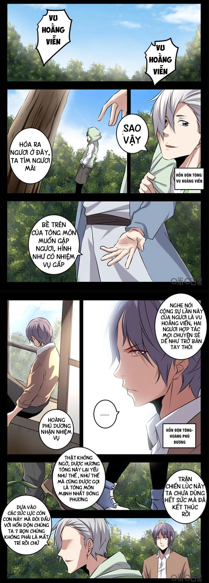 Võ Bá Càn Khôn Chapter 34 - 9