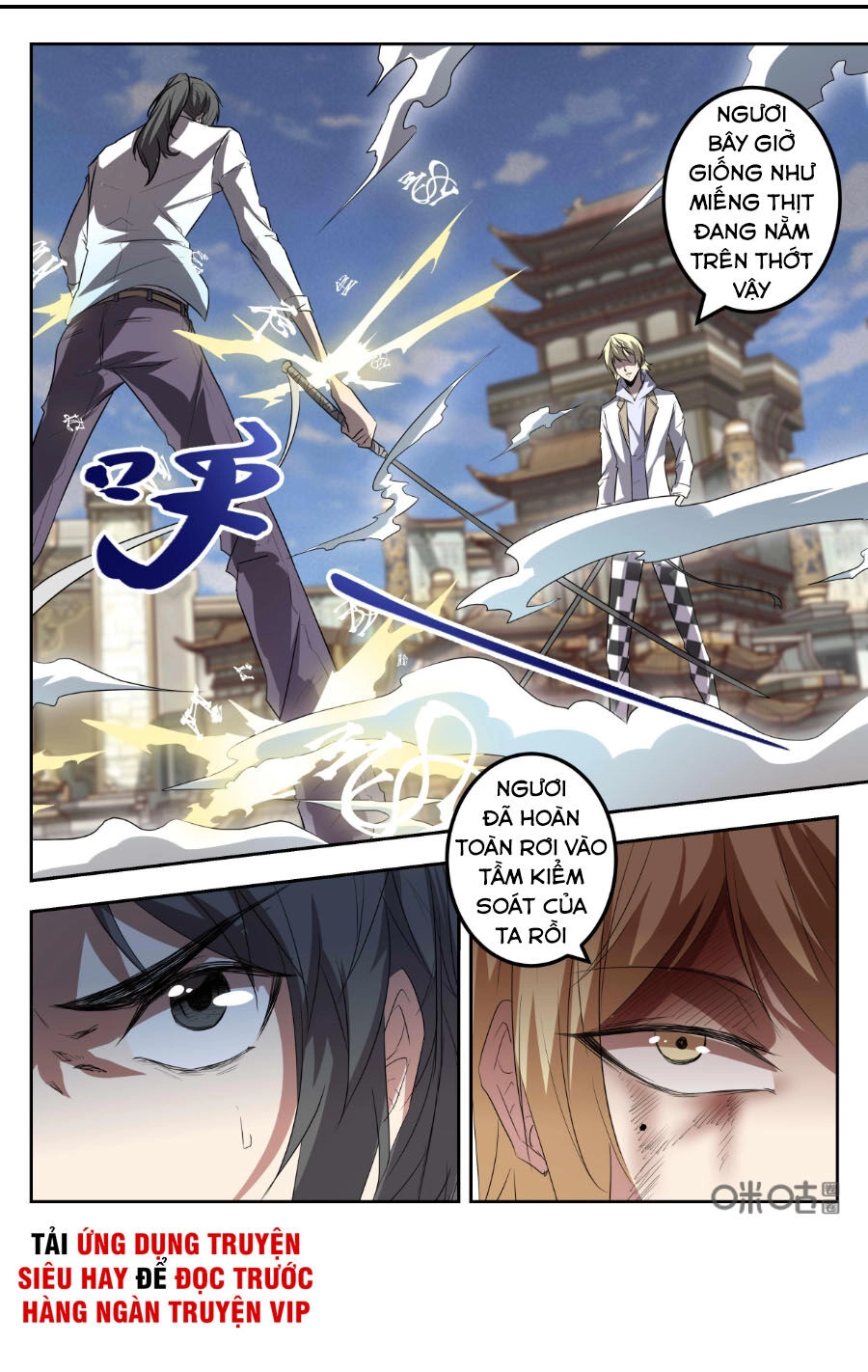 Võ Bá Càn Khôn Chapter 41 - 1