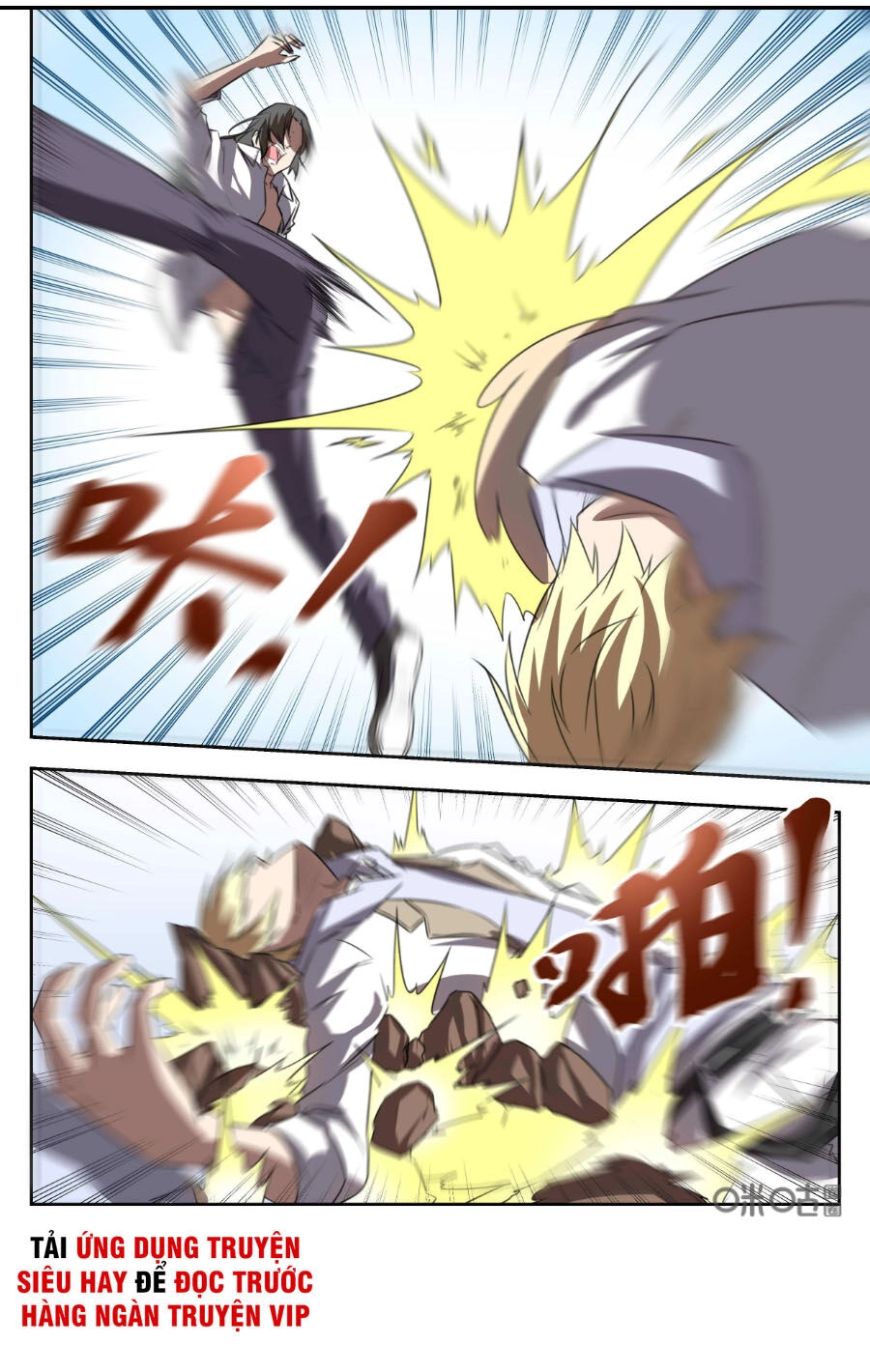 Võ Bá Càn Khôn Chapter 41 - 9