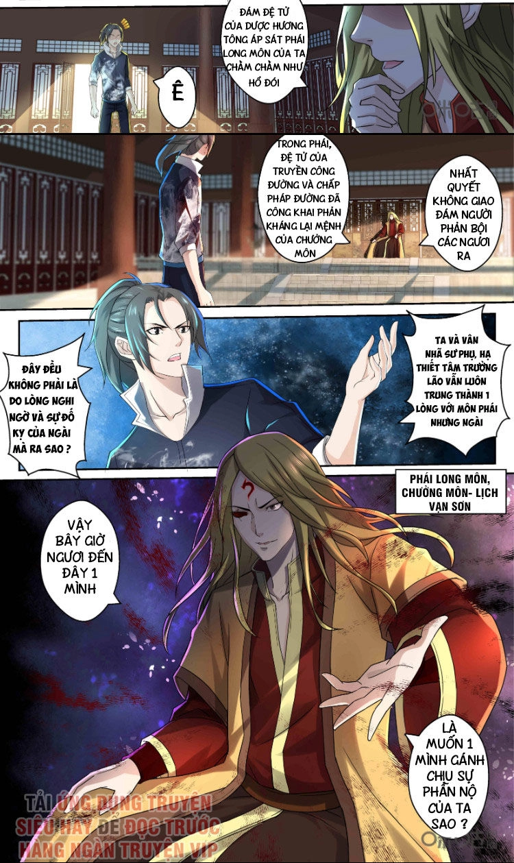 Võ Bá Càn Khôn Chapter 55 - 8