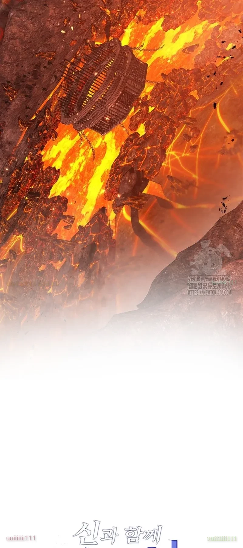 Thăng Cấp Cùng Thần Chapter 147 - 10