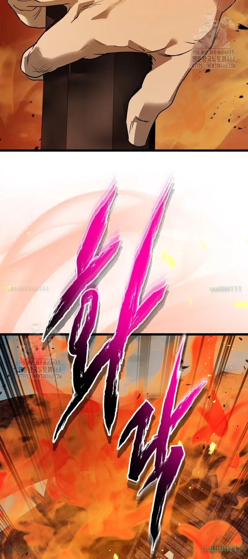 Thăng Cấp Cùng Thần Chapter 147 - 15