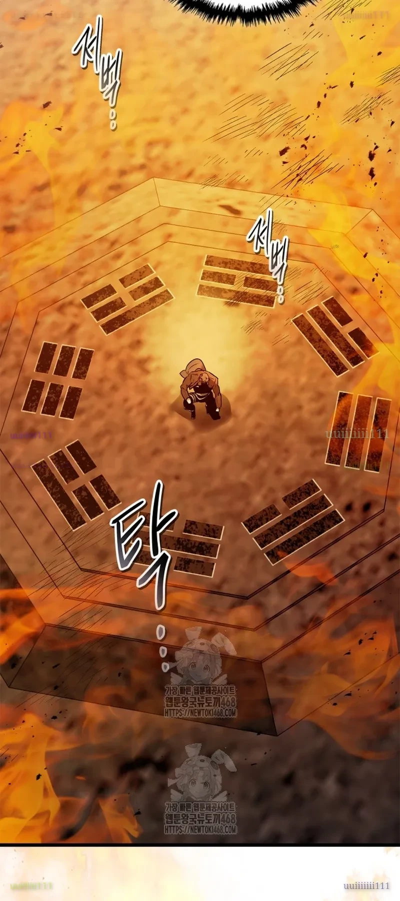 Thăng Cấp Cùng Thần Chapter 147 - 19