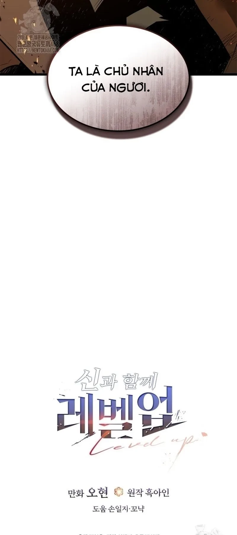 Thăng Cấp Cùng Thần Chapter 147 - 43