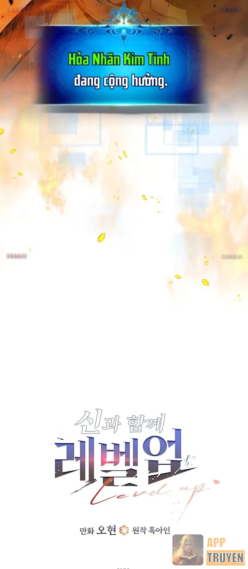 Thăng Cấp Cùng Thần Chapter 148 - 27