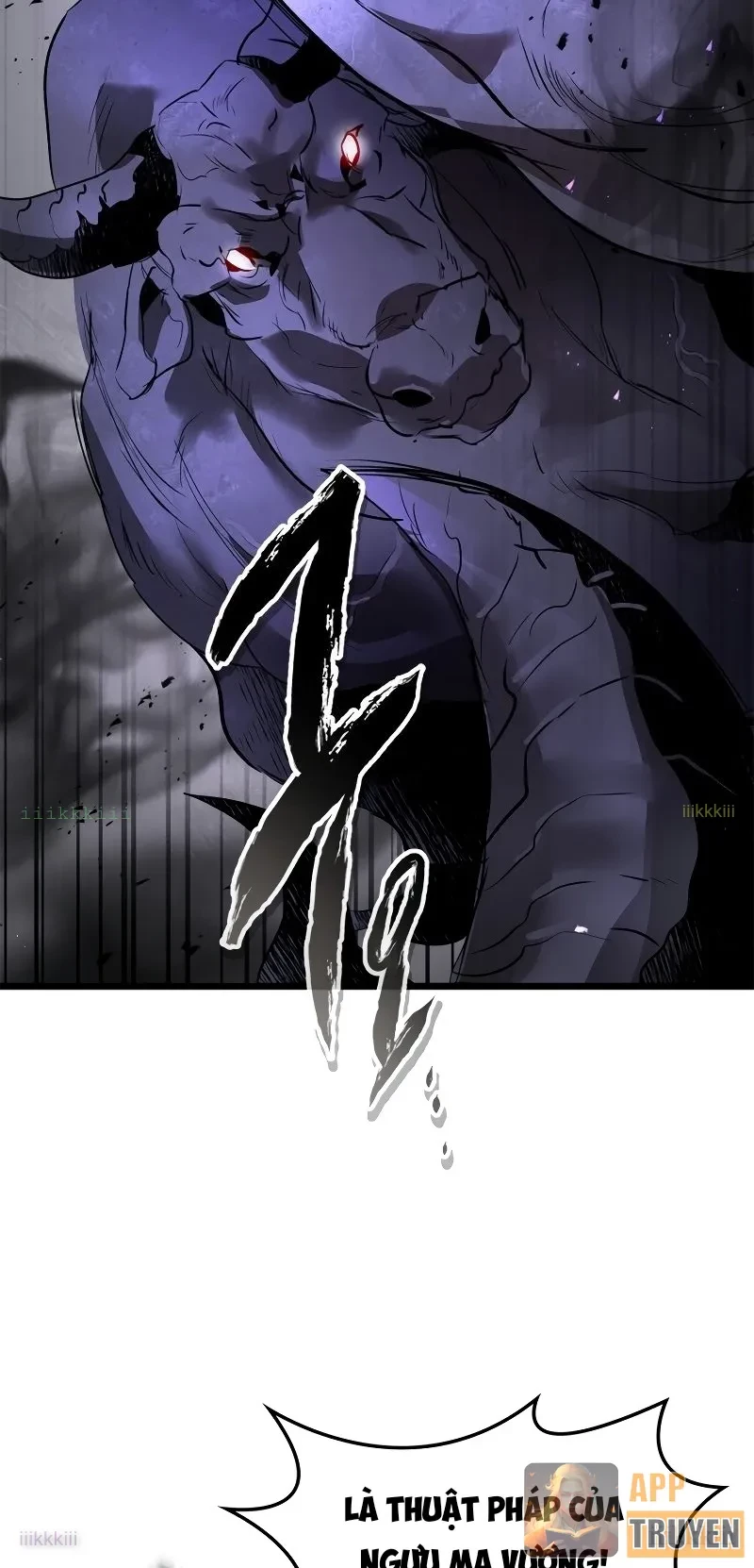 Thăng Cấp Cùng Thần Chapter 148 - 59