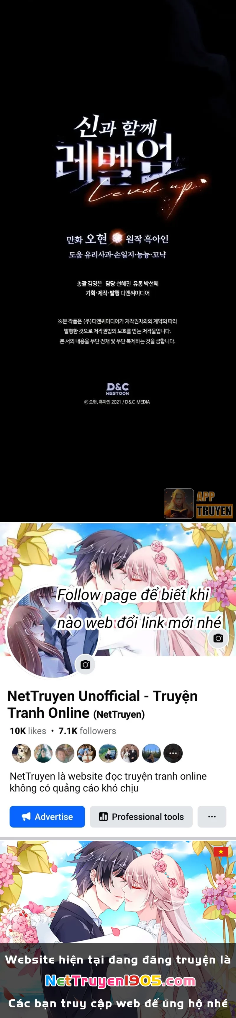 Thăng Cấp Cùng Thần Chapter 148 - 69