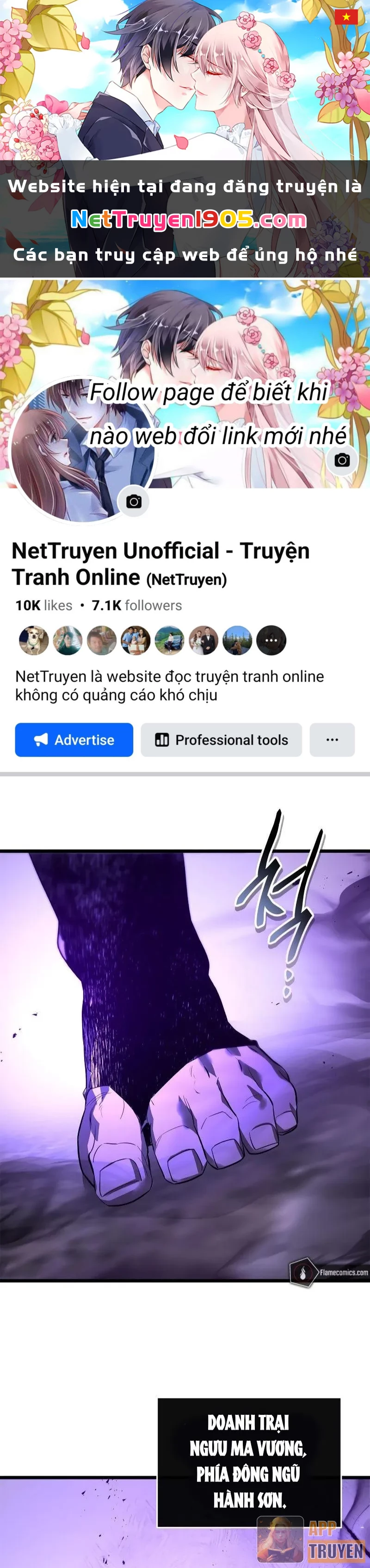 Thăng Cấp Cùng Thần Chapter 149 - 1