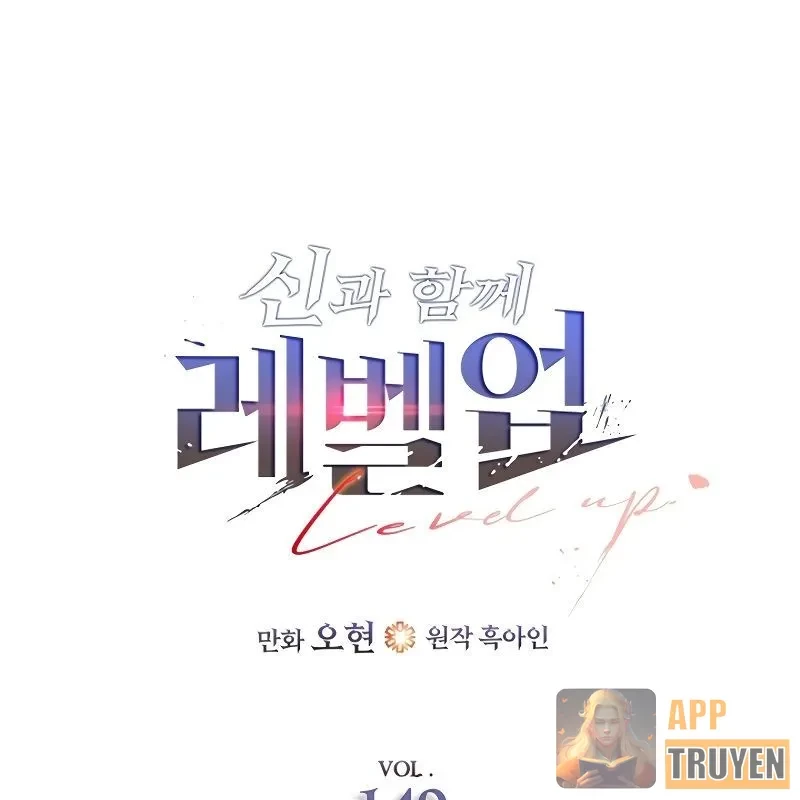 Thăng Cấp Cùng Thần Chapter 149 - 16