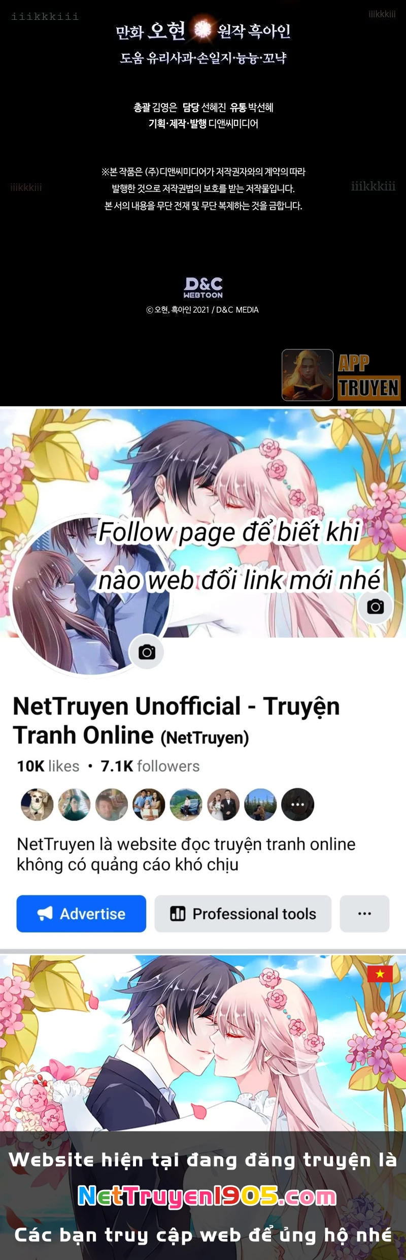 Thăng Cấp Cùng Thần Chapter 149 - 76