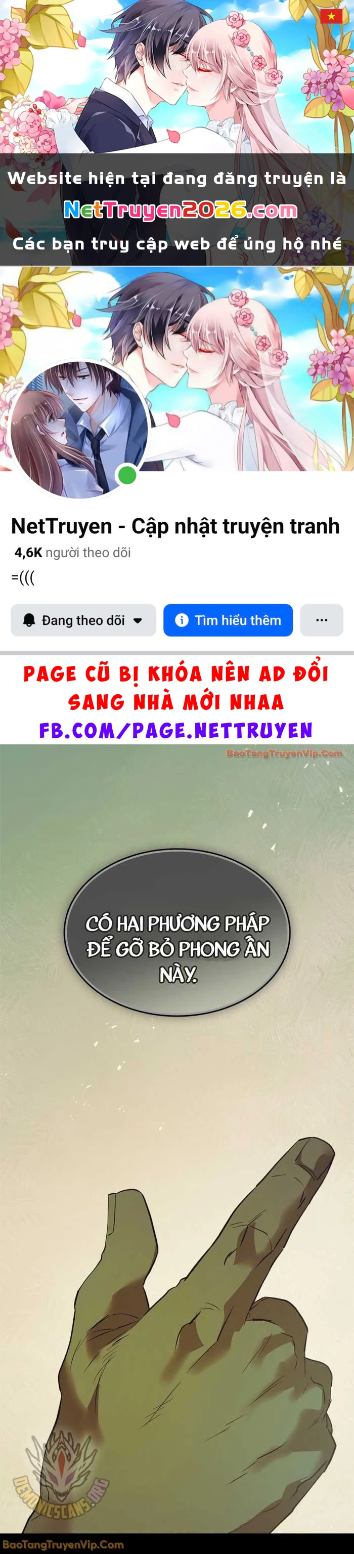 Thăng Cấp Cùng Thần Chapter 150 - 1