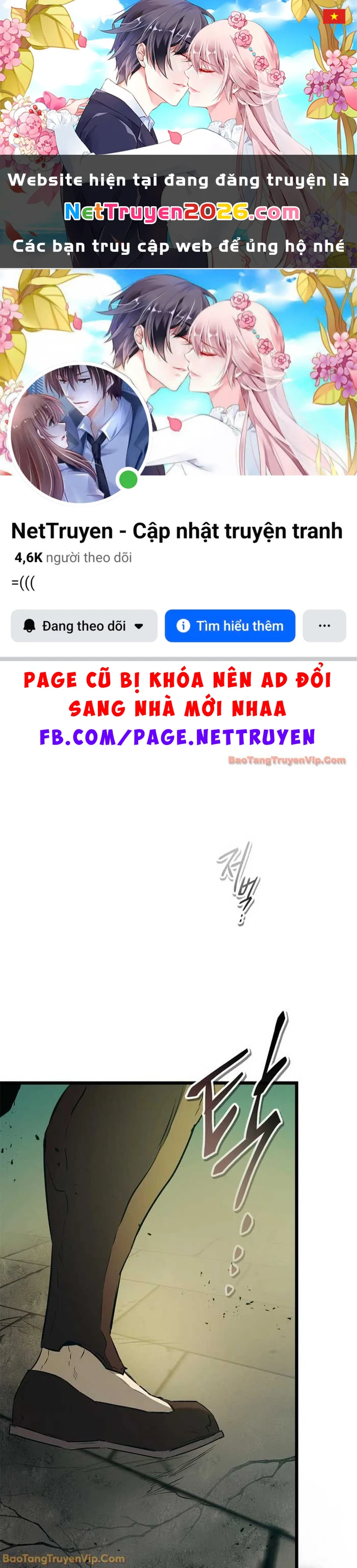 Thăng Cấp Cùng Thần Chapter 155 - 1