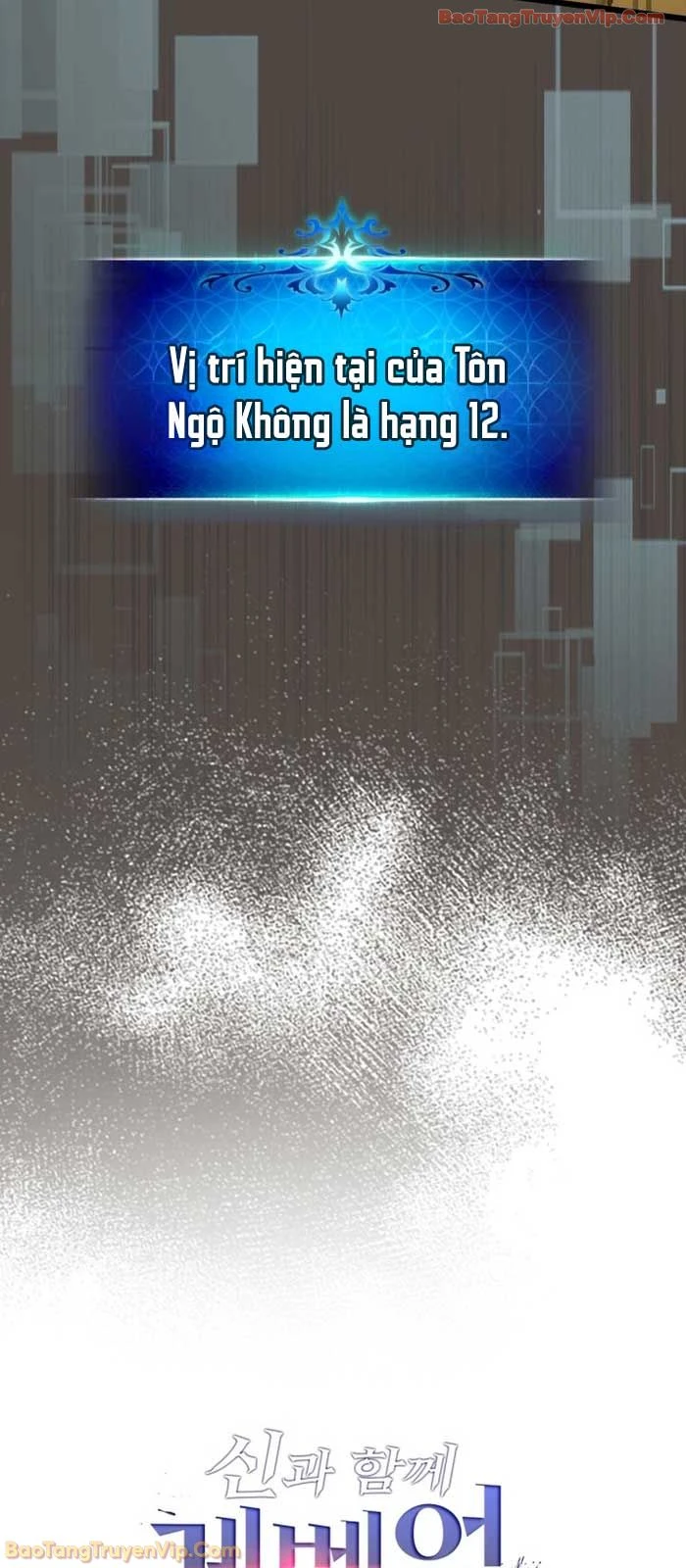 Thăng Cấp Cùng Thần Chapter 155 - 7