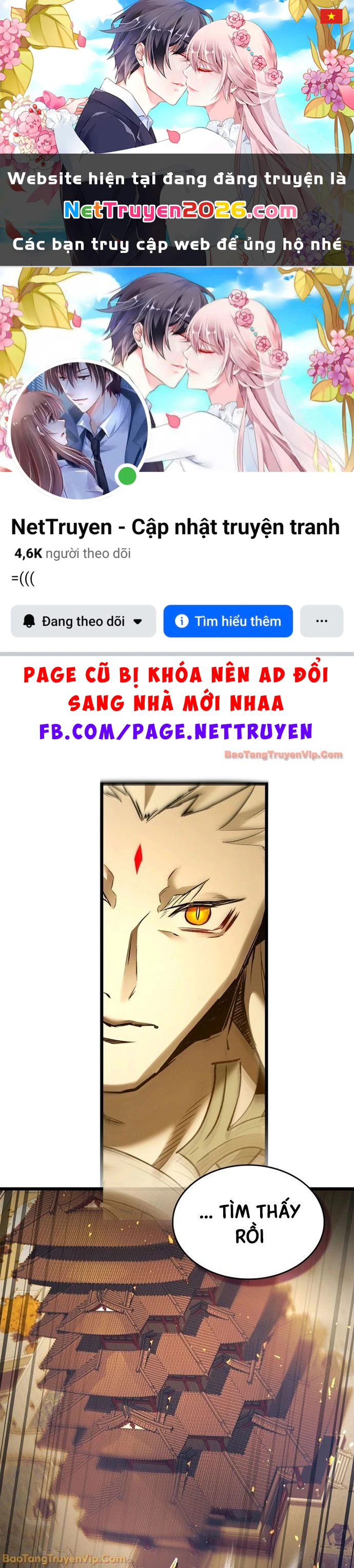 Thăng Cấp Cùng Thần Chapter 156 - 1