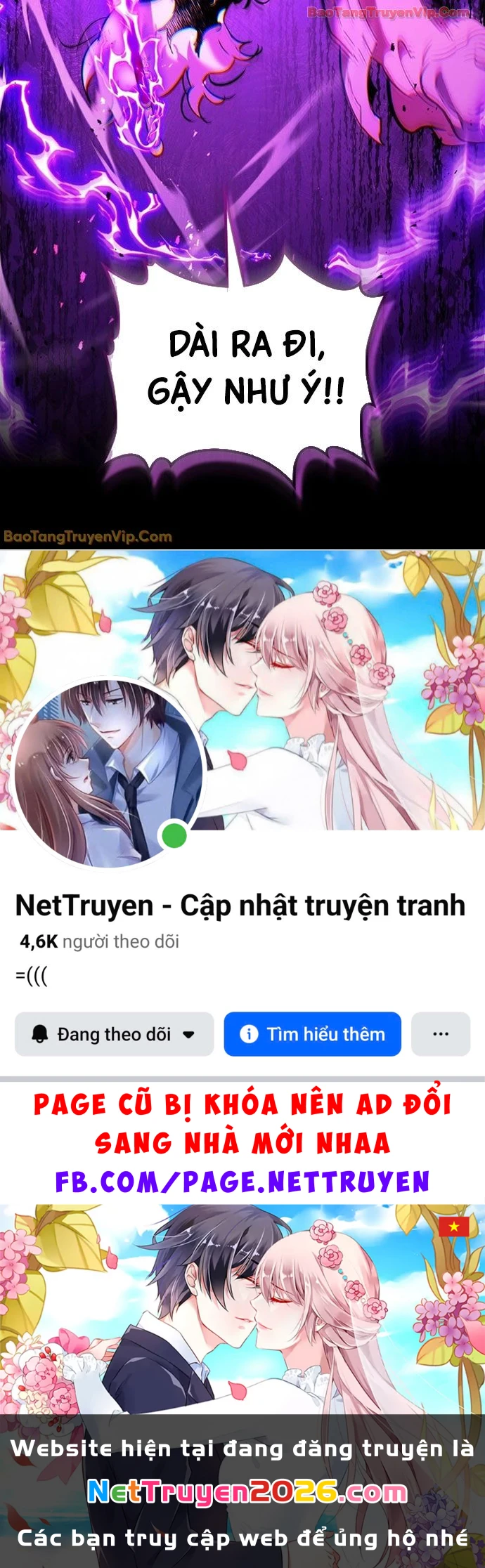 Thăng Cấp Cùng Thần Chapter 156 - 61