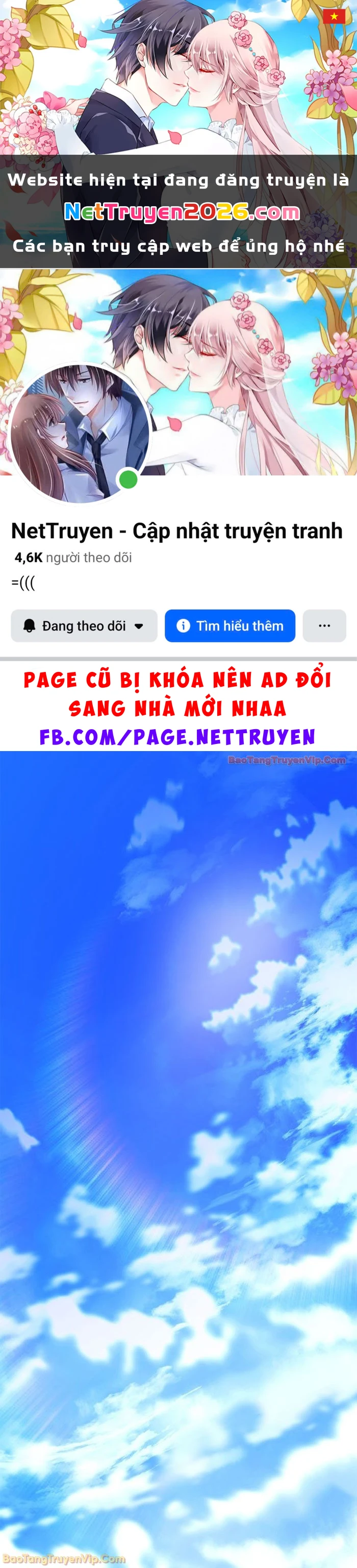 Thăng Cấp Cùng Thần Chapter 158 - 1