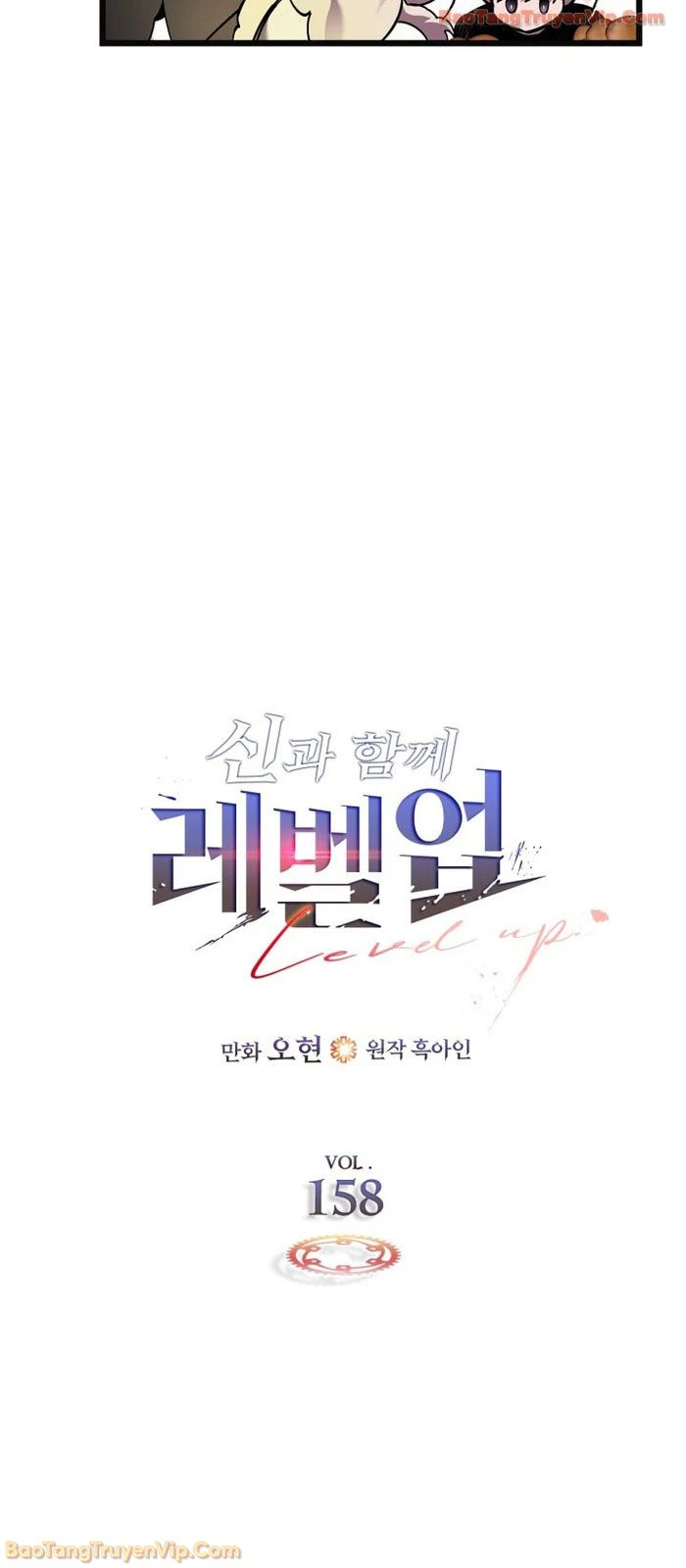 Thăng Cấp Cùng Thần Chapter 158 - 29