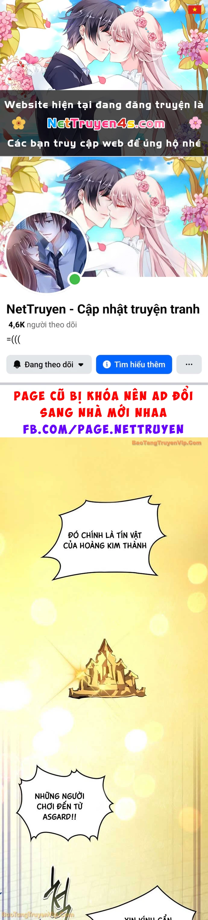 Thăng Cấp Cùng Thần Chapter 159 - 1