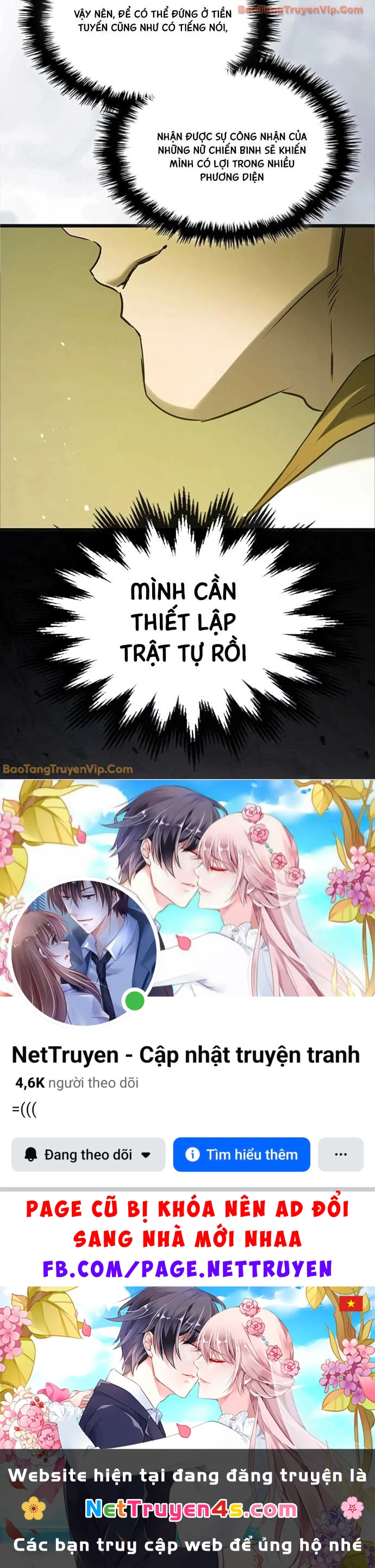 Thăng Cấp Cùng Thần Chapter 160 - 41