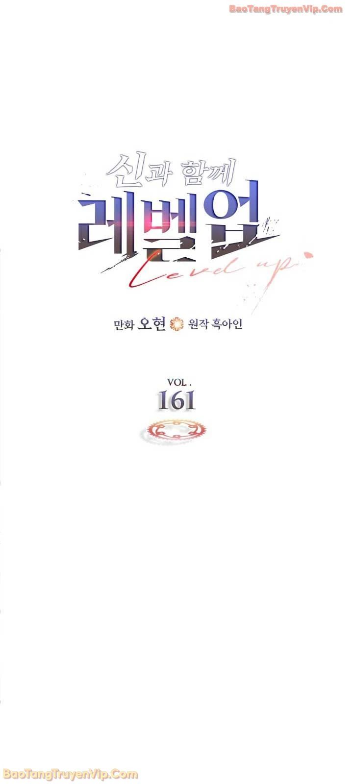 Thăng Cấp Cùng Thần Chapter 161 - 14