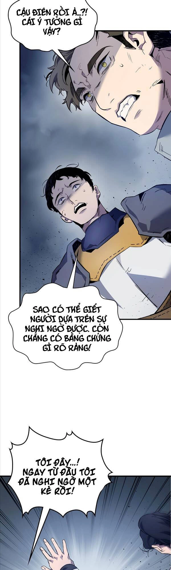 Thăng Cấp Cùng Thần Chapter 81.5 - 7