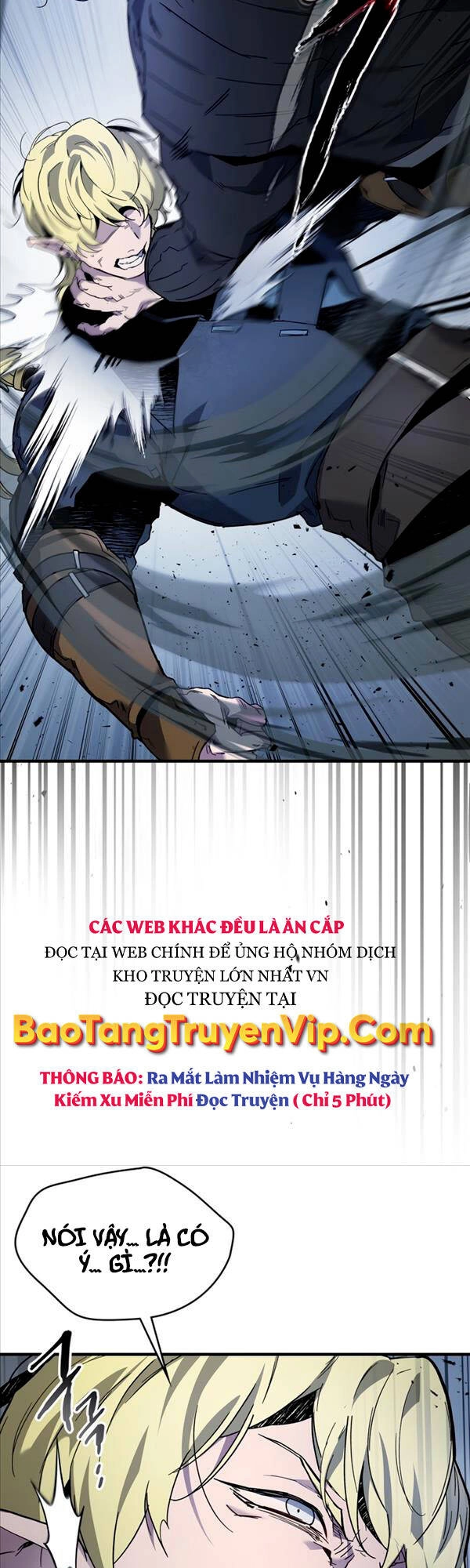 Thăng Cấp Cùng Thần Chapter 81.5 - 29