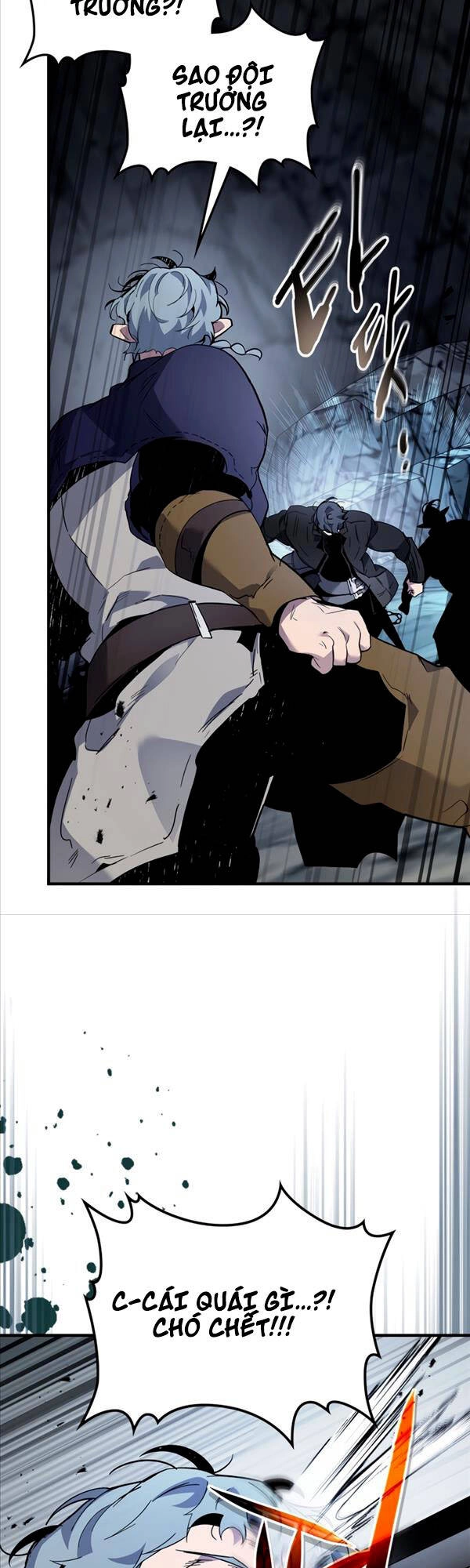 Thăng Cấp Cùng Thần Chapter 81.5 - 33