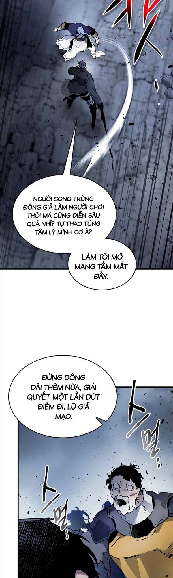 Thăng Cấp Cùng Thần Chapter 81.5 - 35