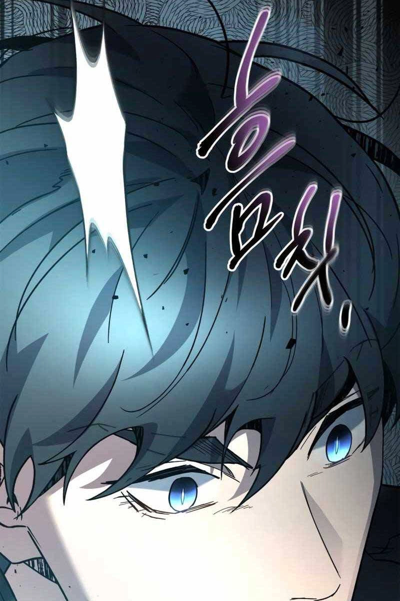 Thăng Cấp Cùng Thần Chapter 83 - 73