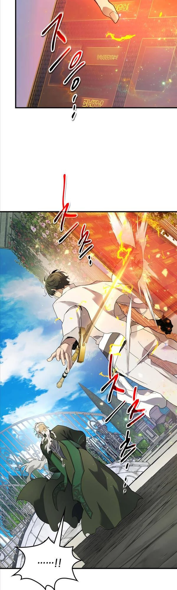 Thăng Cấp Cùng Thần Chapter 85 - 26