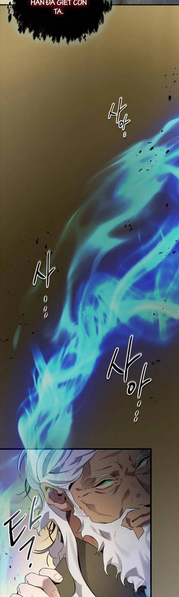 Thăng Cấp Cùng Thần Chapter 86 - 6