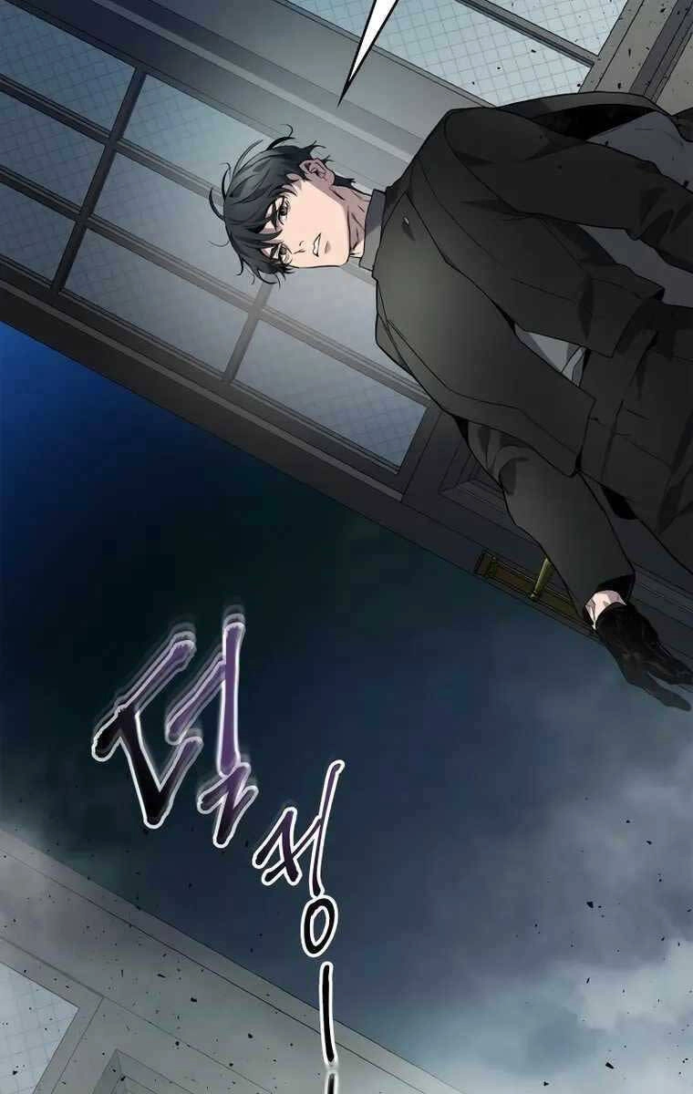 Thăng Cấp Cùng Thần Chapter 90 - 34