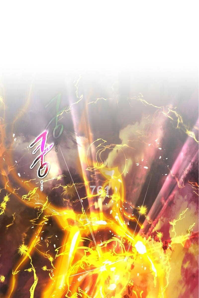 Thăng Cấp Cùng Thần Chapter 93 - 1