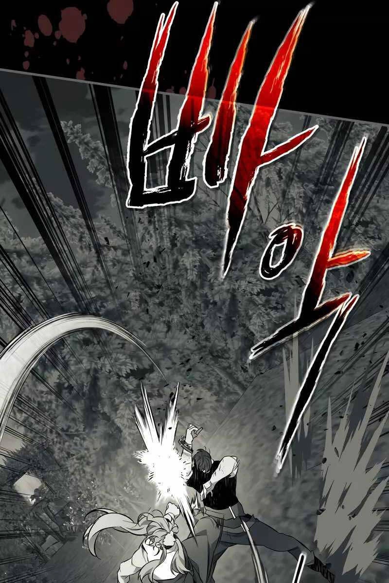 Thăng Cấp Cùng Thần Chapter 95 - 69