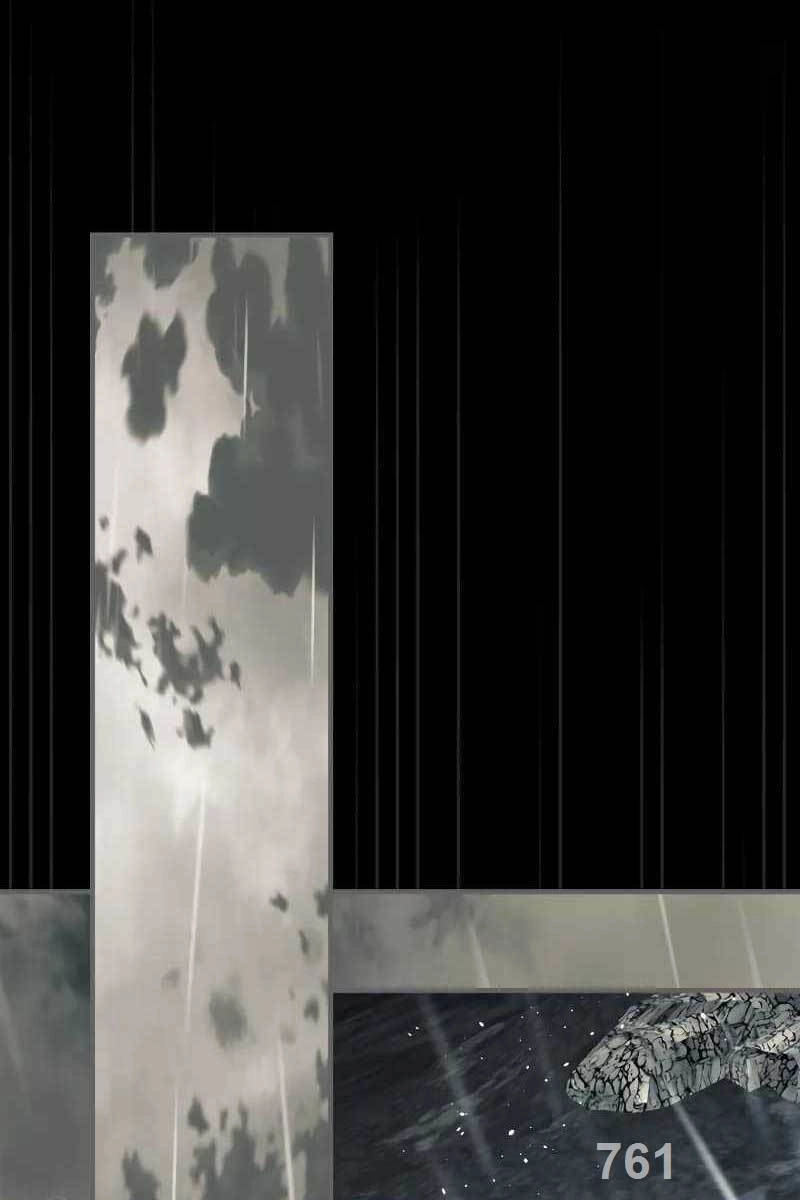 Thăng Cấp Cùng Thần Chapter 96 - 1