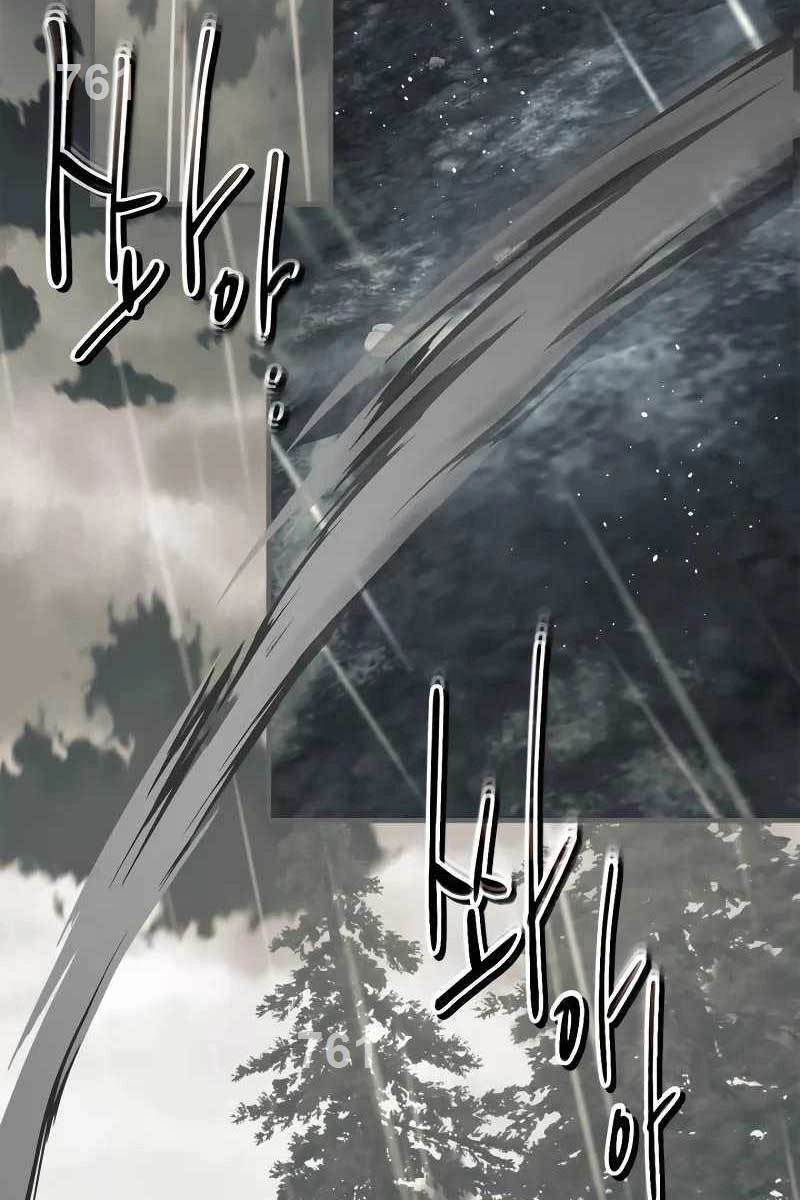 Thăng Cấp Cùng Thần Chapter 96 - 2