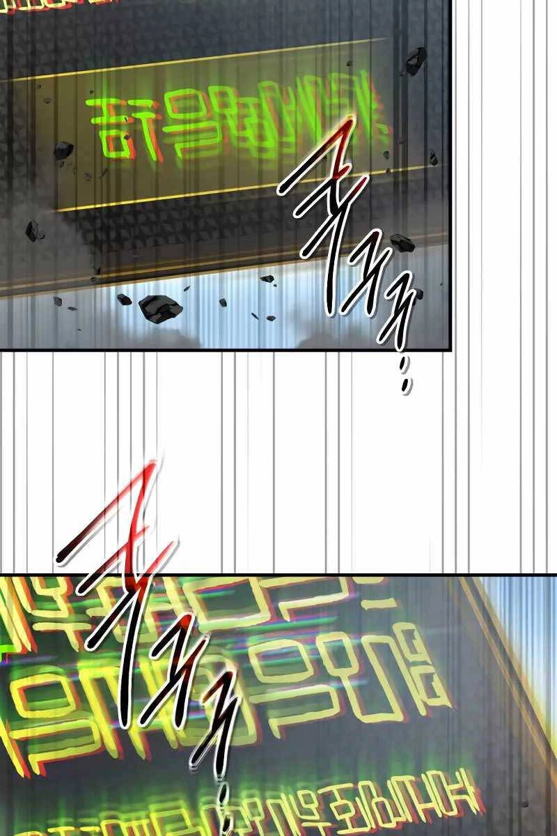 Thăng Cấp Cùng Thần Chapter 96 - 92