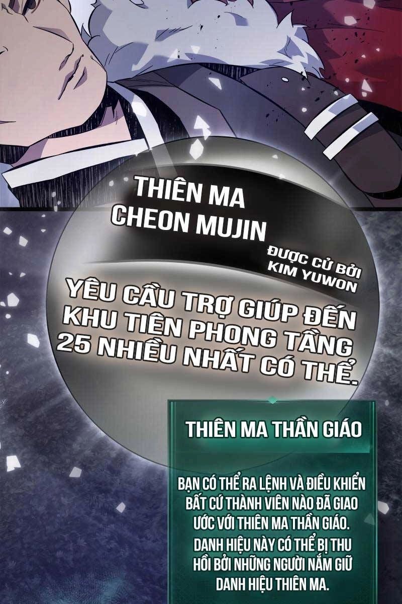 Thăng Cấp Cùng Thần Chapter 98 - 60