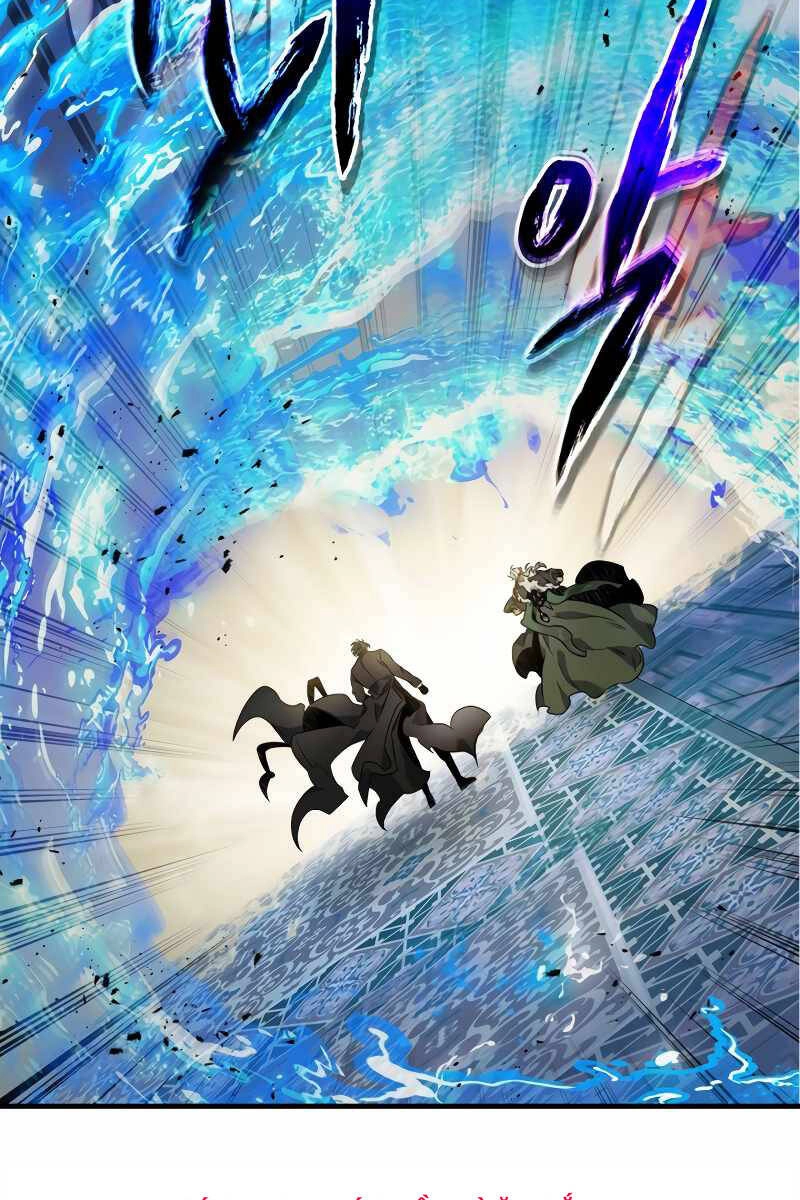 Thăng Cấp Cùng Thần Chapter 101 - 30