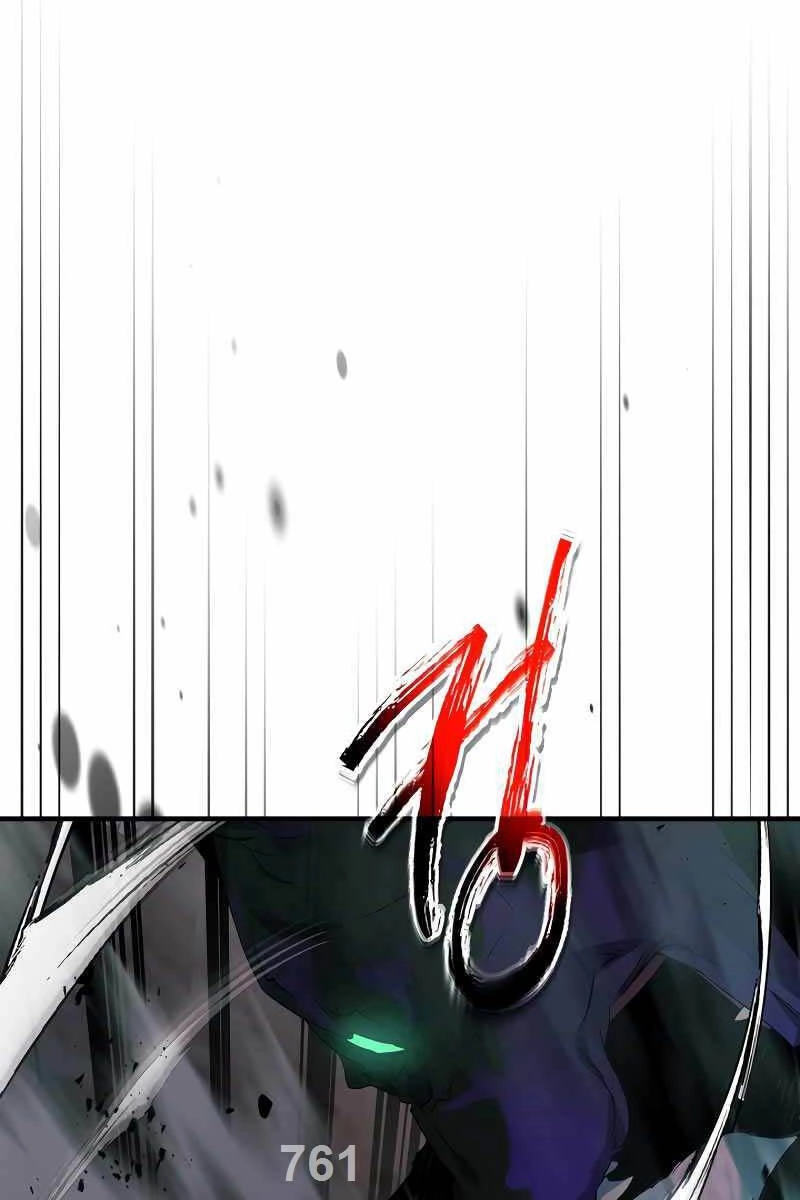 Thăng Cấp Cùng Thần Chapter 104 - 1