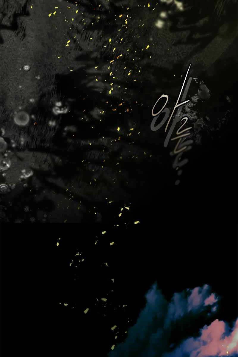 Thăng Cấp Cùng Thần Chapter 105 - 60