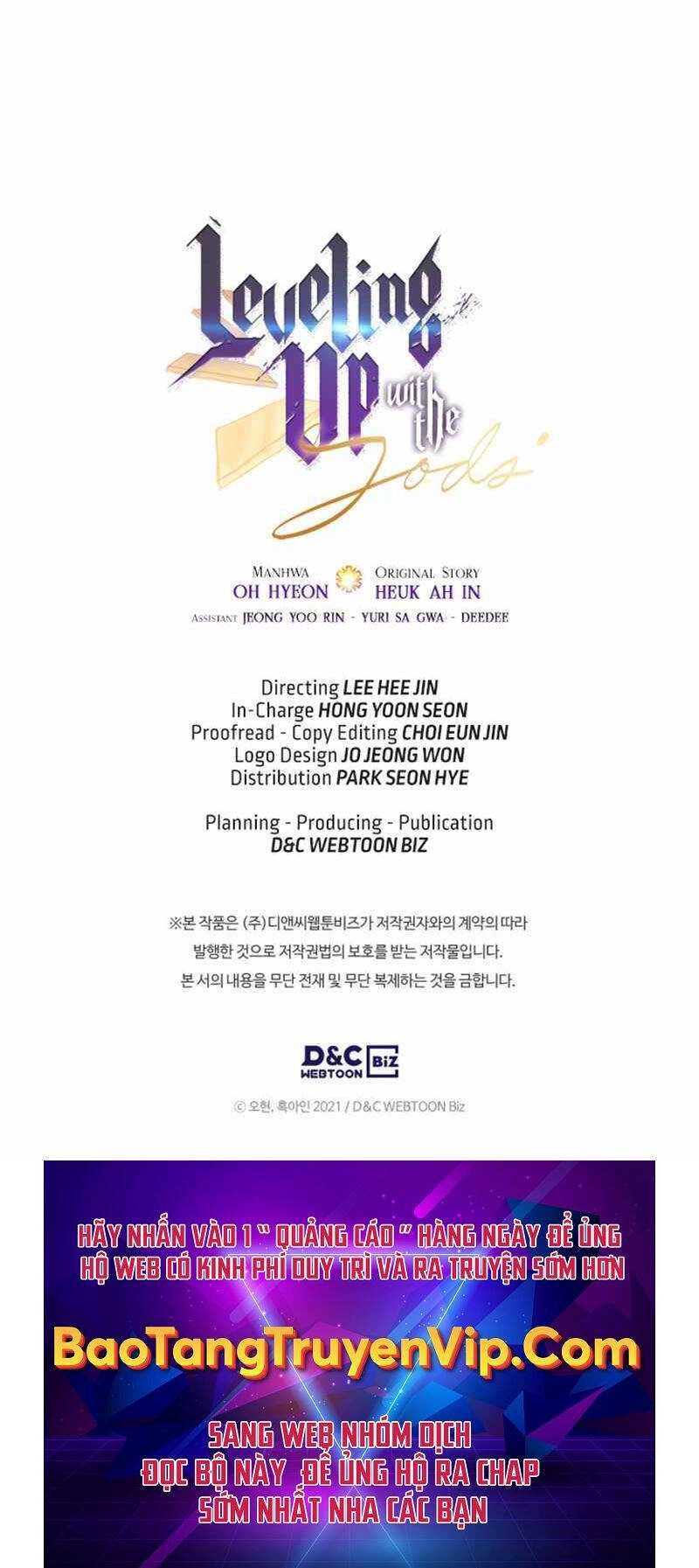 Thăng Cấp Cùng Thần Chapter 108 - 73