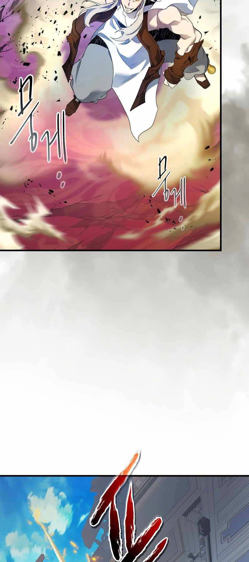 Thăng Cấp Cùng Thần Chapter 109 - 14