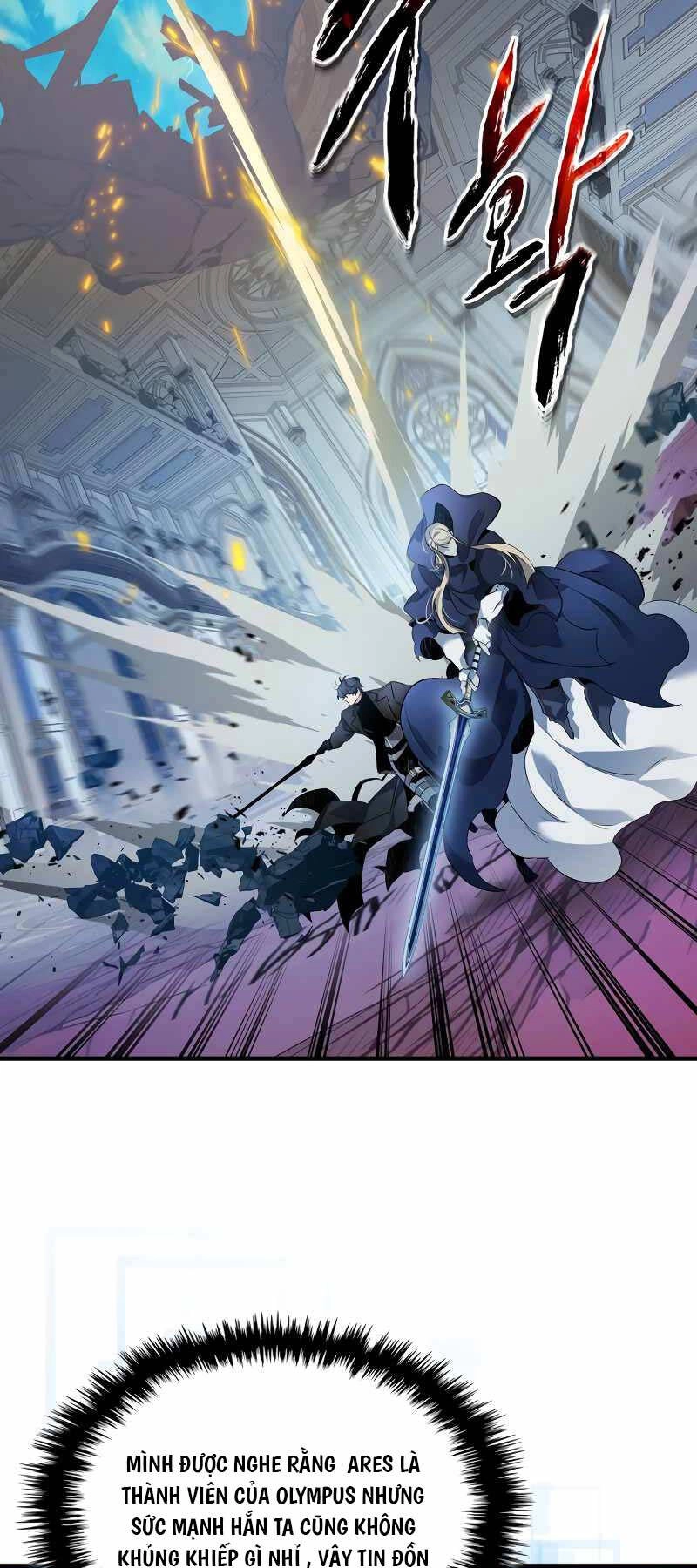 Thăng Cấp Cùng Thần Chapter 109 - 15